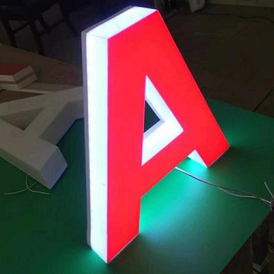 天府之门焕新颜，不锈钢发光字点亮成都夜间经济